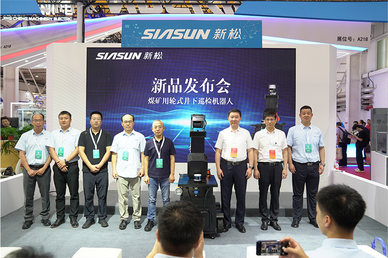 sunbet官网佳和颁布聚合影.jpg