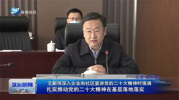 090630cbfefd8267f6cec7627fe9c1f9 sunbet官网-不凡成就非凡,相信品牌的力量