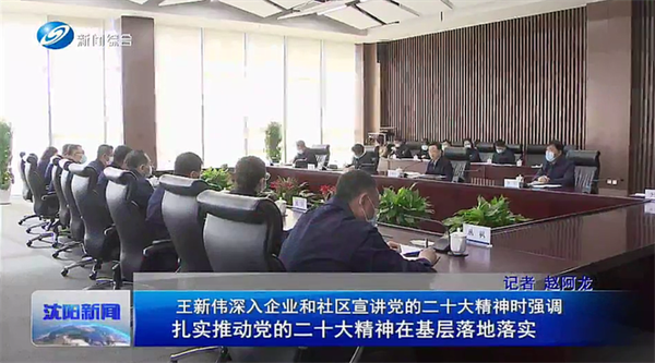 2dcd687b0584e10c5f8e3130e37e1ffd sunbet官网-不凡成就非凡,相信品牌的力量