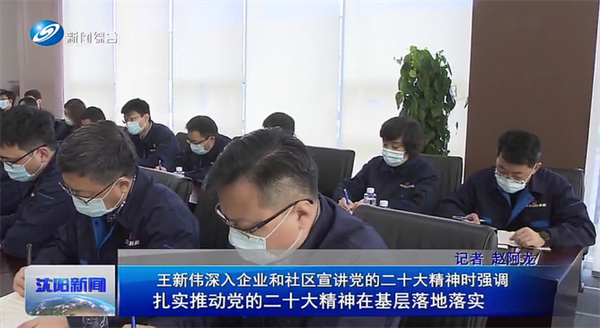 5e7f4421626e46d442f177aff0b69df5 sunbet官网-不凡成就非凡,相信品牌的力量