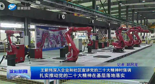 b1f4bad4c9cb6411908c9f4691794a80 sunbet官网-不凡成就非凡,相信品牌的力量