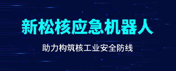 sunbet官网-不凡成就非凡,相信品牌的力量