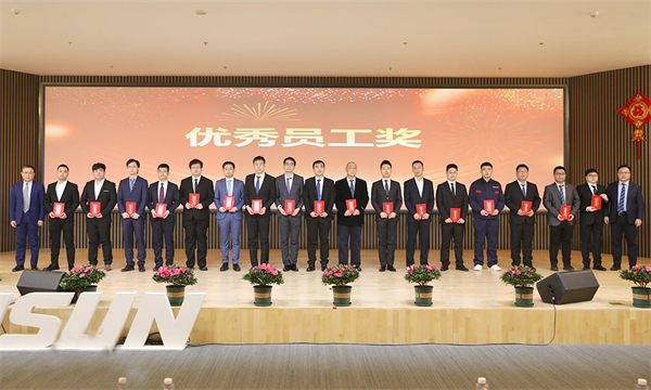 sunbet官网-不凡成就非凡,相信品牌的力量