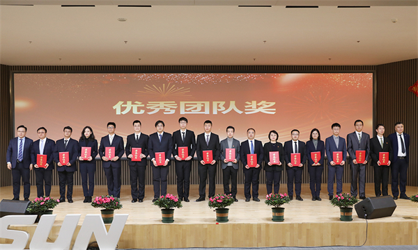 sunbet官网-不凡成就非凡,相信品牌的力量