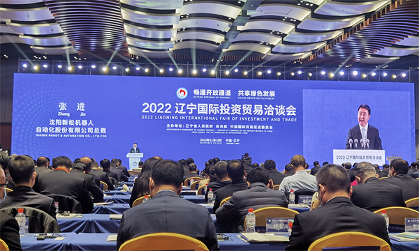 sunbet官网-不凡成就非凡,相信品牌的力量