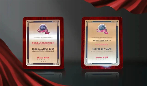 sunbet官网-不凡成就非凡,相信品牌的力量