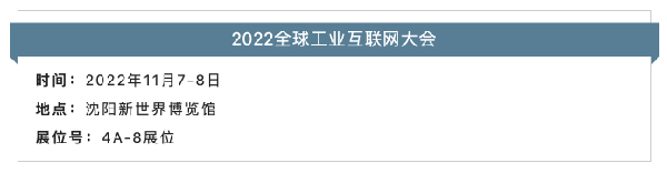 5273c4e6dde6447b321763baa36eb823 sunbet官网-不凡成就非凡,相信品牌的力量