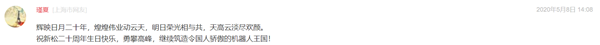 1592292328191377.png 1592292328191377.png