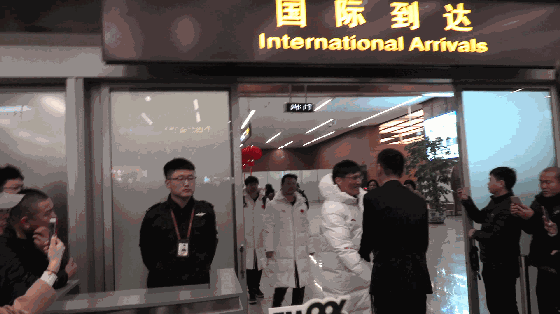 MVI_3026_clip.gif