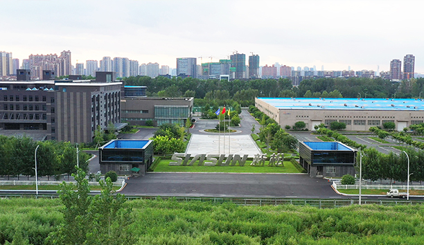 殷殷嘱托记心间 砥砺奋进谱新篇 &mdash;&mdash;写在习近平总书记莅临sunbet官网公司调查调研一周年之际