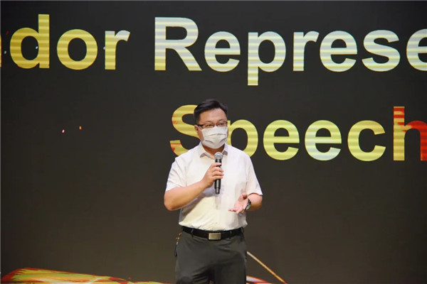 携手并肩，风雨同业&mdash;&mdash;sunbet官网应邀参与国际驰名半导体企业嘉奖典礼