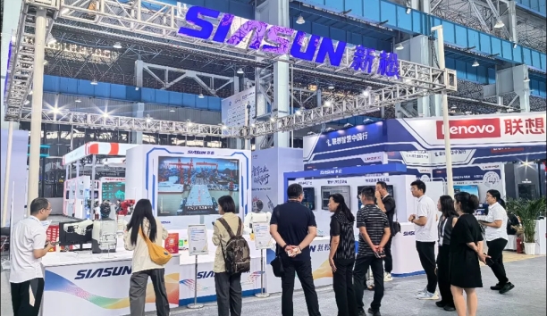 sunbet官网出席2025全球工业互联网大会，具身智能引领产业刷新新风向！