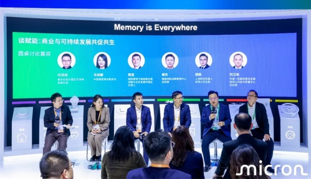 直击进博会 | sunbet官网，为美光科技可持续发展赋能