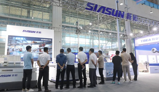 sunbet官网出席2024全球工业互联网大会，&ldquo;机械人+AI&rdquo;引领工业智能新纪元