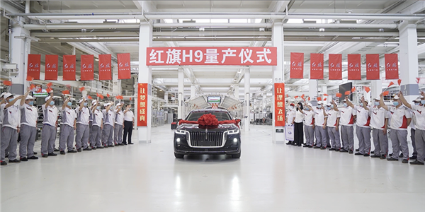 DCT400变速箱装配线交付中国一汽，sunbet官网助力&ldquo;国车&rdquo;红旗迈向新高度