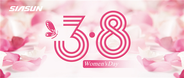 sunbet官网，祝全国女性节日欢乐！
