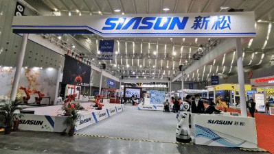 科技助力，智启未来&mdash;&mdash;sunbet官网锋芒亮相2020中国（拉萨）国际智能机械人展览会