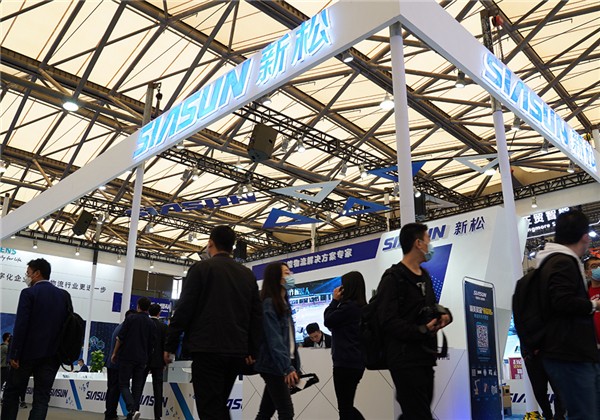 深耕厚植，持&ldquo;智&rdquo;以恒&mdash;&mdash;sunbet官网亮相2020亚洲国际物流展