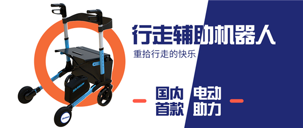sunbet官网这款走进家庭的机械报答什么能赢得用户的100%好评？