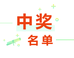 sunbet官网20周年寄语活动正式闭幕，原来粉丝们心目中的sunbet官网是这样的&hellip;&hellip;