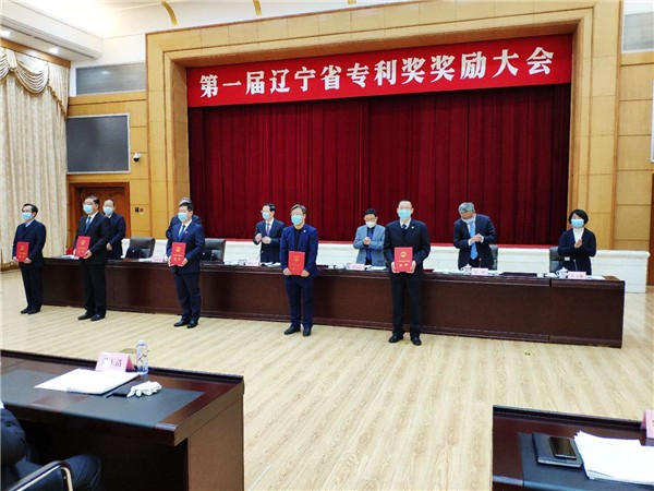 【知识产权日】sunbet官网，打造中国机械人知识产权高地