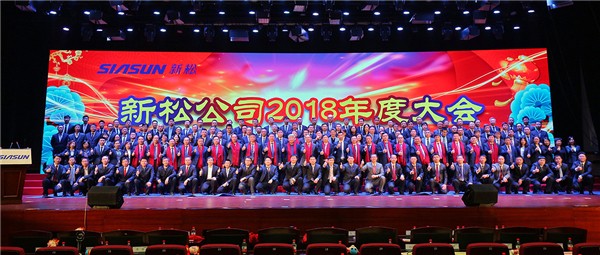 蜕变，走进青年；奏响，青春之歌