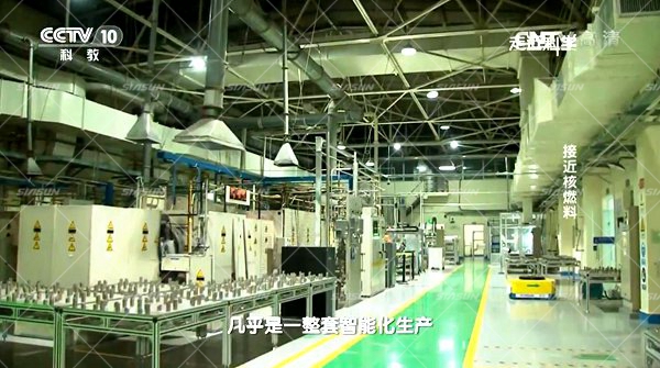还在谈&ldquo;核&rdquo;色变？核燃料出产过程中用上了全智能化无人车间